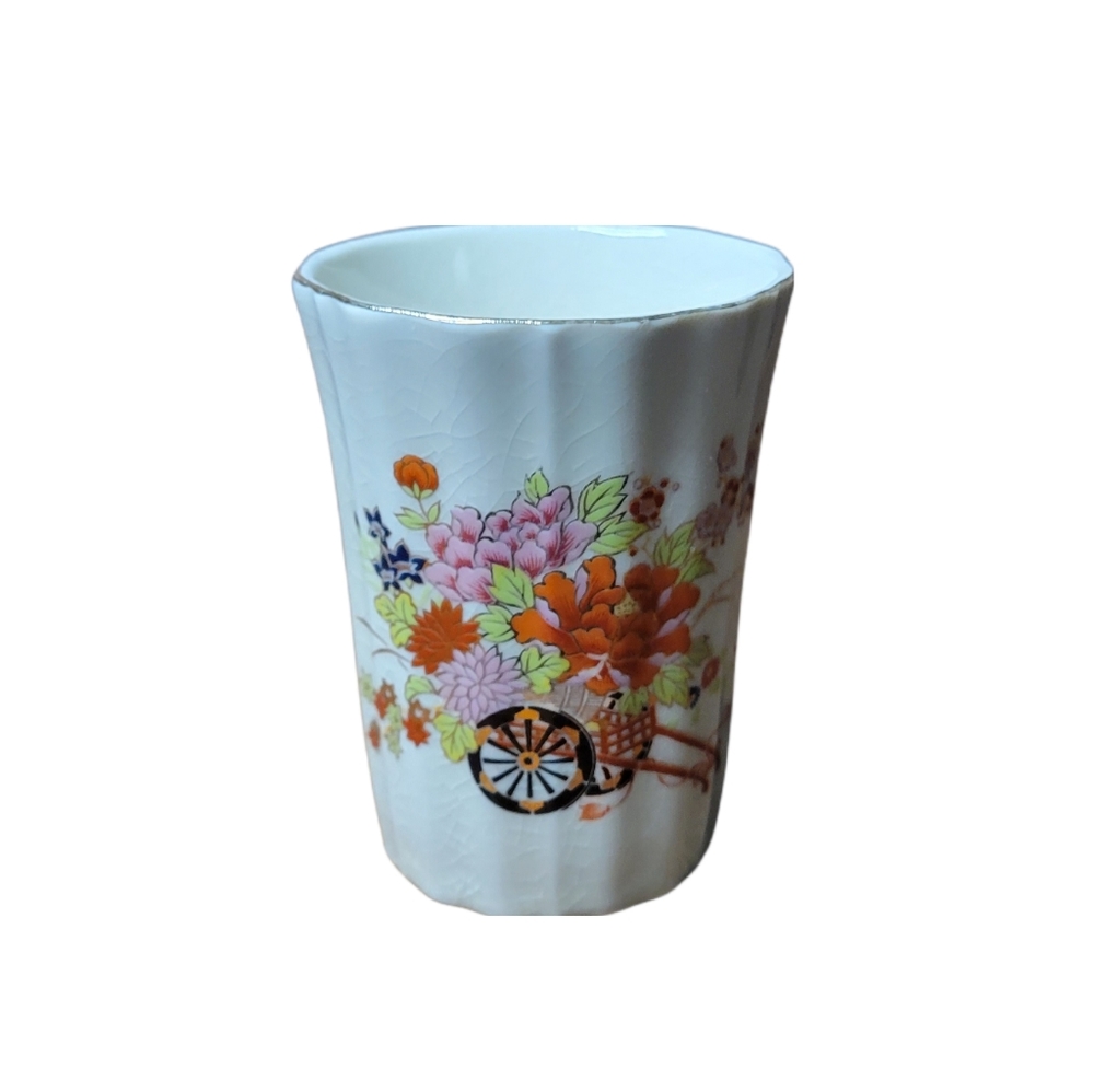 Small cup with gold trim